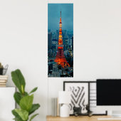 Poster Tour de Tokyo par nuit :: (Bureau à domicile)