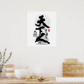 Poster Toyotomi Hideyoshi Dirigeant de l'art de la callig (Cuisine)