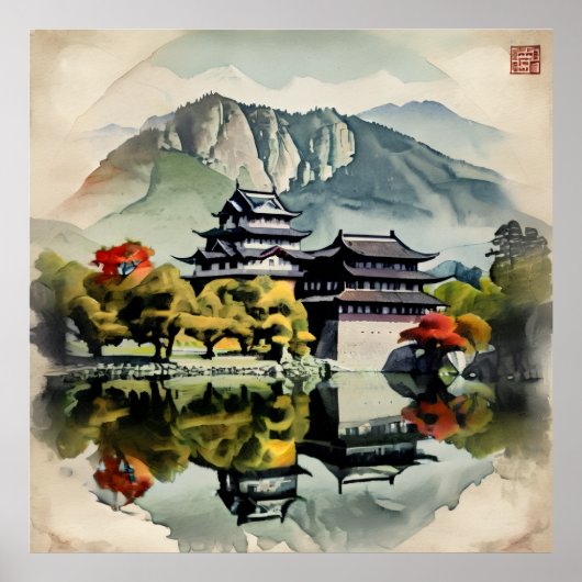 Poster Traditional Watercolor Castle (Devant)