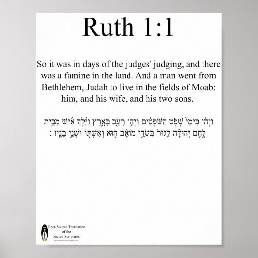 Poster Traduction Open Source Ruth 1:1 (Devant)