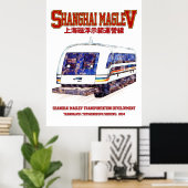 Poster Train à grande vitesse Shanghai Maglev SMT Transra (Bureau à domicile)