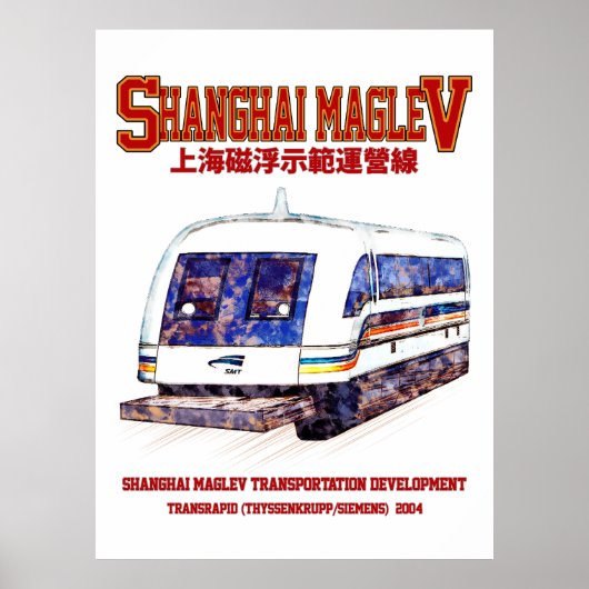 Poster Train à grande vitesse Shanghai Maglev SMT Transra (Devant)