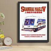 Poster Train à grande vitesse Shanghai Maglev SMT Transra