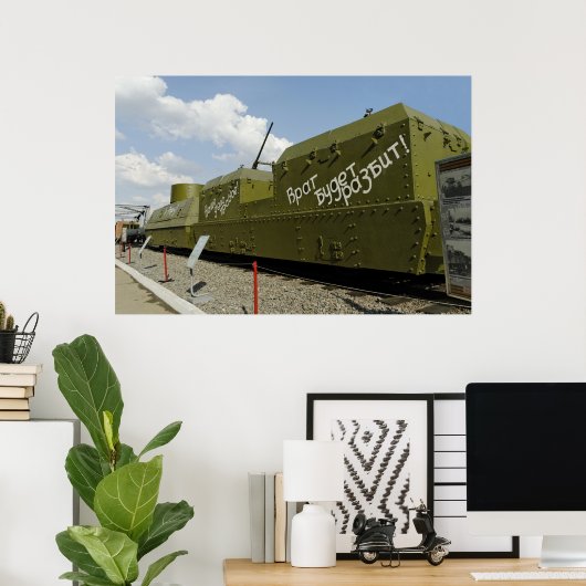 Poster Train blindé (Bureau à domicile)