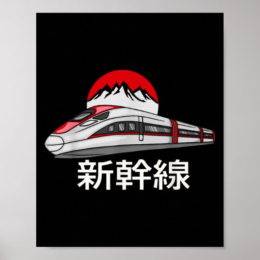 Poster Train modèle Shinkansen japonais drôle Train à gra (Devant)
