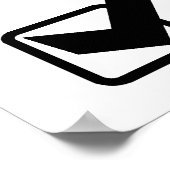 Poster Tranquille S'Il Vous Plaît Ingénieur AQ Au Travail (Coin)