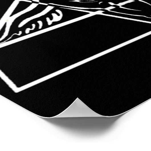 Poster TrapBaph 12 x 12 pouces (Coin)