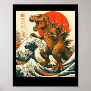 Poster Trexzilla Trex Art Japonais Drôle T.rex Cadeaux po