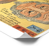 Poster Trick Art (Let's Upside Down), Kuniyoshi, Ukiyoe (Coin)
