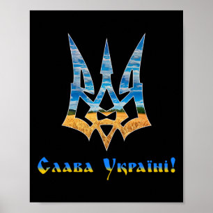 Poster Trident ukrainien Soutenir l'Ukraine Je suis avec
