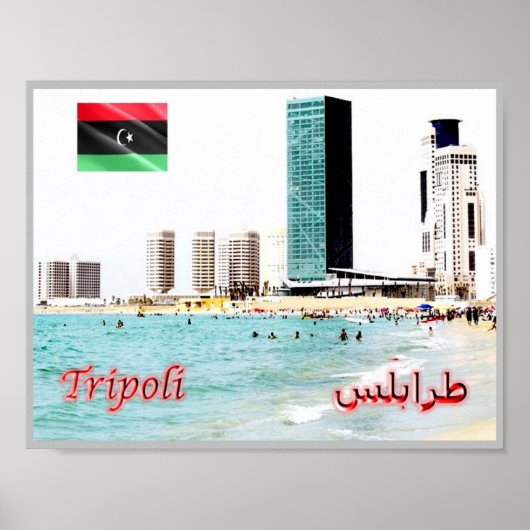 Poster Tripoli - Tours - Lybie - (Devant)