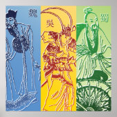 Poster Trois royaumes (Devant)