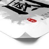 Poster Trois royaumes Calligraphie Art (Coin)