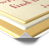 Poster Trop court - Citation Jane Austen - Imprimé (Coin)