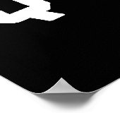 Poster Trop Têtu Pour Quitter - Gym, Hustle, Succès, Grin (Coin)