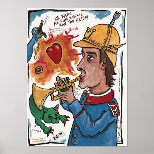 Poster trumpeter - this machine kills fascists too (Devant)