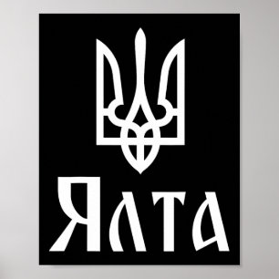 Poster Tryzub (blanc) Yalta (ukraine) Trident ukrainien
