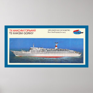 Poster TS Maksim Gorkiy