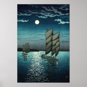 Poster Tsuchiya Koitsu - Bateaux à Shinagawa, Nuit