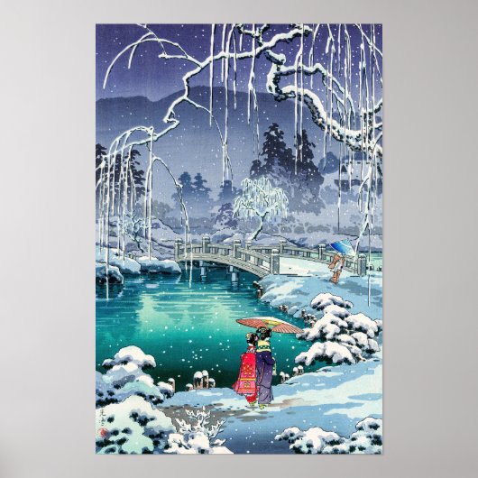 Poster Tsuchiya Koitsu - Neige de printemps à Maruyama (Devant)