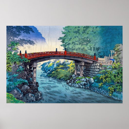Poster Tsuchiya Koitsu - Pont sacré à Nikko (Devant)