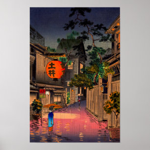 Poster Tsuchiya Koitsu - Soirée à Ushigome