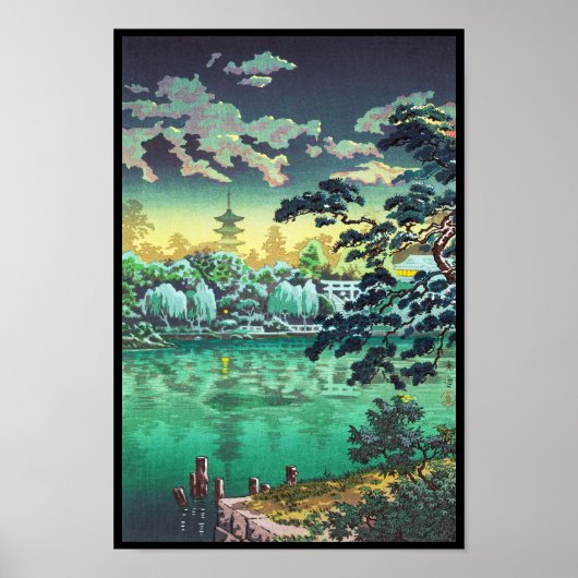 Poster Tsuchiya Koitsu Ueno Shinobazu (Devant)