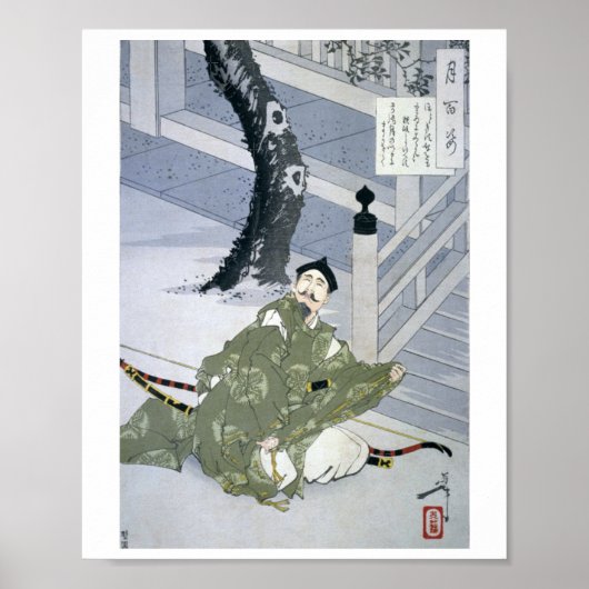 Poster Tsukioka Yooshi - Cent aspects de la Lune (Devant)
