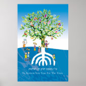 Poster Tu B'shevat Tree (Devant)