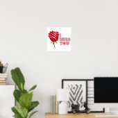 Poster Tu me manques avec une belle rose rouge (Bureau à domicile)