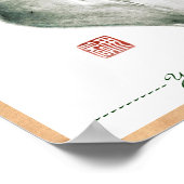 Poster Tulipe à fleur d'encre somi-e orientale classique (Coin)