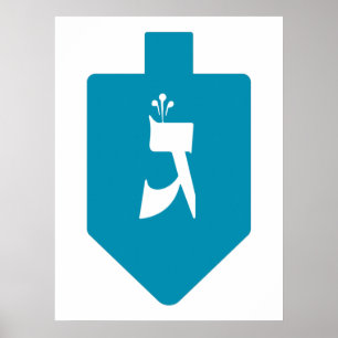 Poster Turquoise Dreidel w. LETTRE HÉBRAÏQUE Gimmel