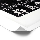 Poster Turquoise Japanese Matchbox Labels Grid Print (Coin)