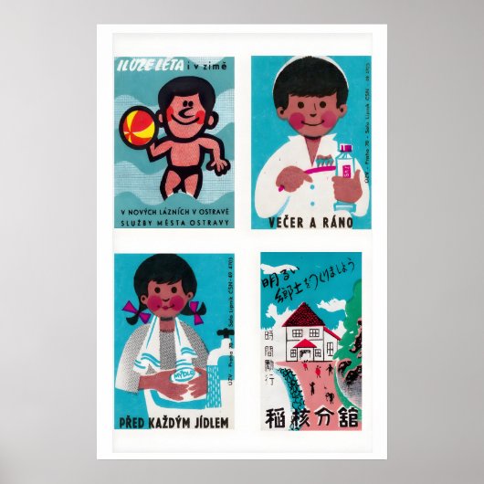 Poster Turquoise & Pink Matchbox Labels Grid Print (Devant)