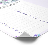 Poster Twin Baby Memory Items Jeu Elephant Girl Douche (Coin)