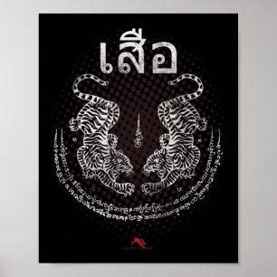 Poster Twin Tiger Sak Yant Muay Thai pour kickboxing