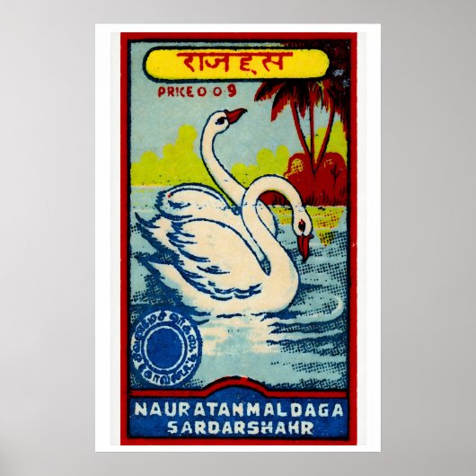 Poster Two Swans - Matchbox Print - Aesthetic Wall Art (Devant)