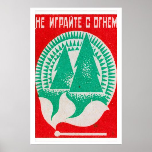 Poster Two Trees with Flame Matchbox Art Print, Russian (Devant)