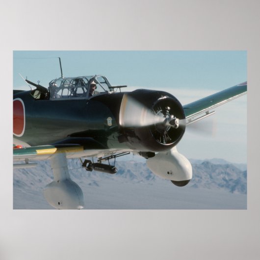 Poster Type 99 de Val de Japonais (Devant)