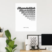 Poster Typographie de Alhamdulillah Gradation noire sur b (Bureau à domicile)