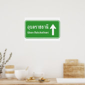 Poster Ubon Ratchathani Devant ⚠ Panneau de Signalisation (Cuisine)
