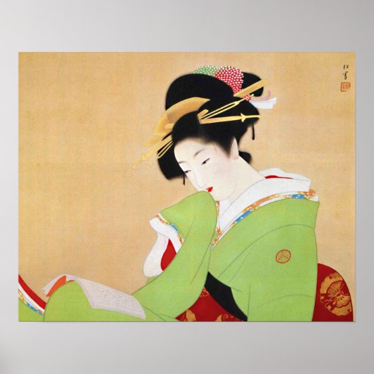 Poster Uemura Shoe art (Devant)