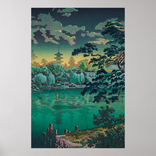 Poster Ueno Shinobazu Pond par Tsuchiya Koitsu (Devant)