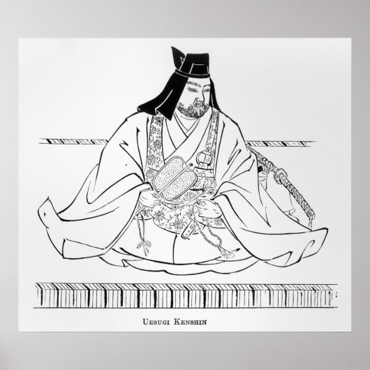 Poster Uesugi Kenshin (Devant)