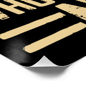 Poster UFO Sighting (Coin)