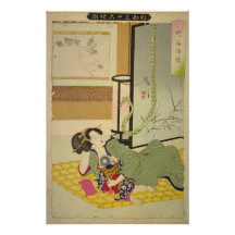 [Ukiyo-E] L'histoire fantôme de Yotsuya