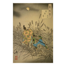 [Ukiyo-E] Lune au-dessus des plaines - Yasumasa