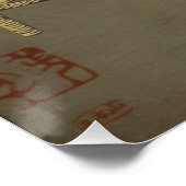 Poster [Ukiyo-E] Nuit illuminée au village de Shika - Kyu (Coin)