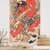 Poster Ukiyo-E, Yyomasu (Cuisine)