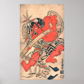 Poster Ukiyo-E, Yyomasu (Devant)